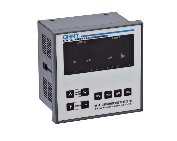 NWKL1系列智能型低壓無(wú)功補(bǔ)償控制器