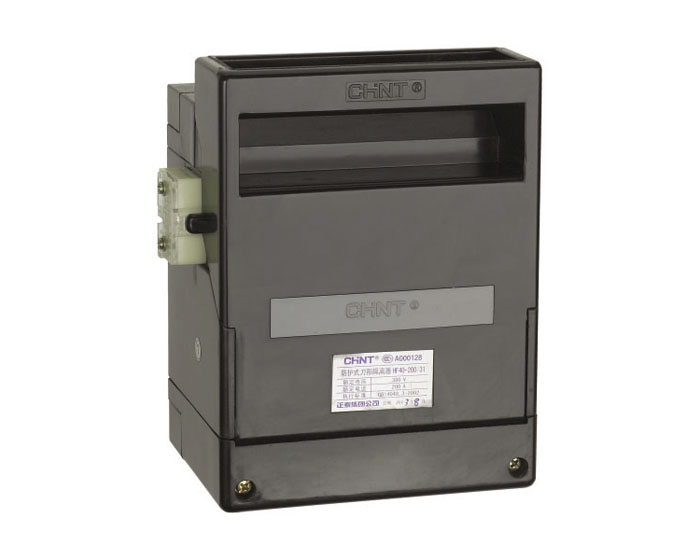 HF40、HF40Ⅱ 系列（防護(hù)式）刀形隔離器及隔離開(kāi)關(guān)