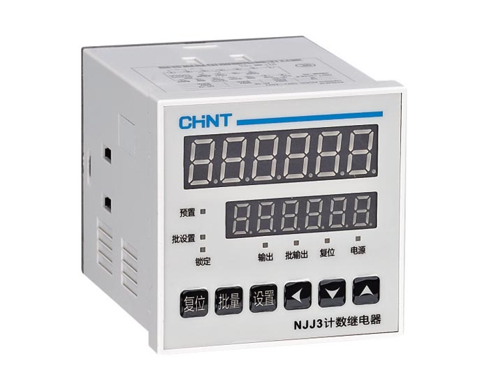 NJJ3計(jì)數(shù)繼電器