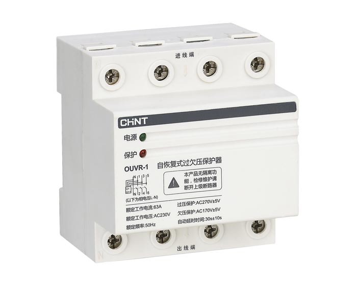 OUVR-1自恢復(fù)式過(guò)欠壓保護(hù)器
